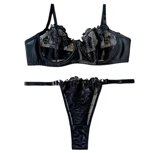 ست شورت و سوتین زنانه مدل گیپور فنردار 5007 