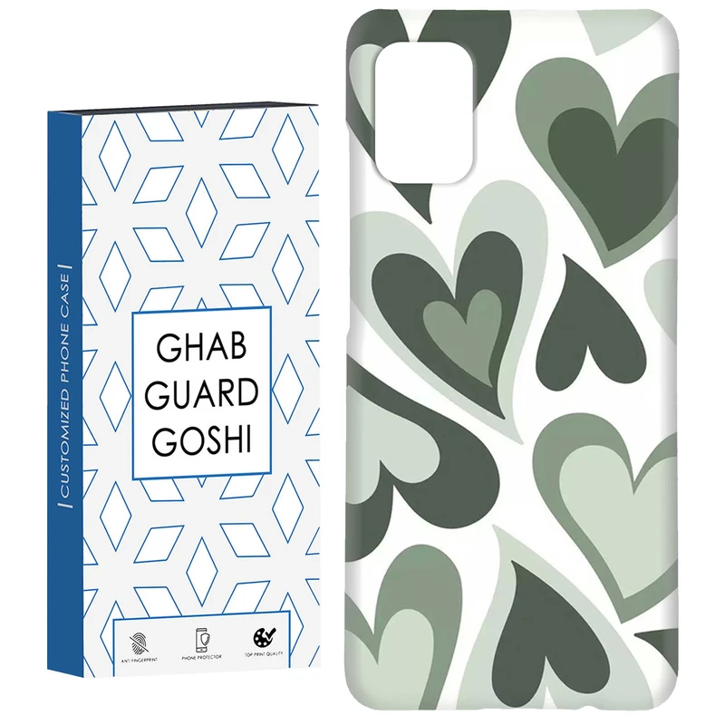 کاور قاب گارد گوشی طرح قلب کد Dimo-495 مناسب برای گوشی موبایل سامسونگ Galaxy A71