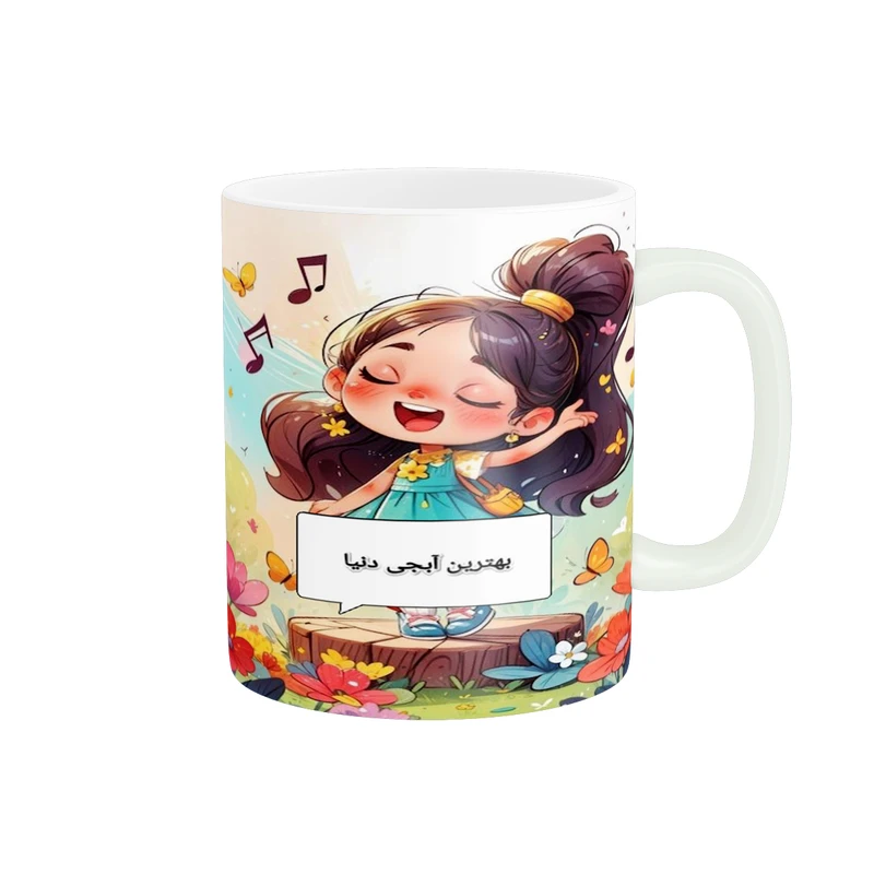 ماگ پاد آفرین طرح بهترین آبجی دنیا کد 2274