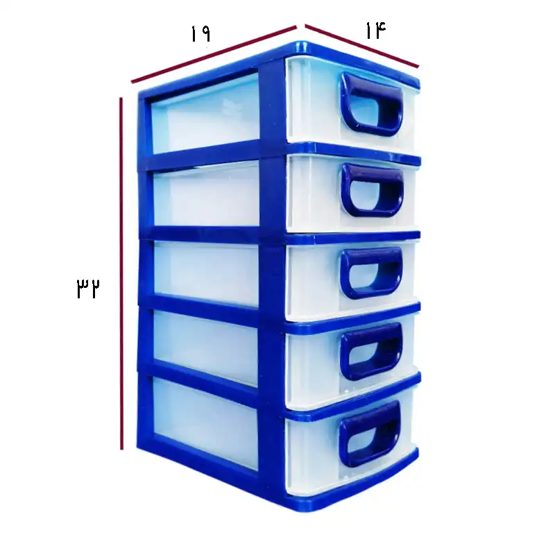 فایل کشویی کد 205