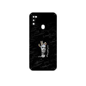 MAHOOT Khosrow Shakibaei Cover Sticker for Samsung Galaxy M21 2021 Edition