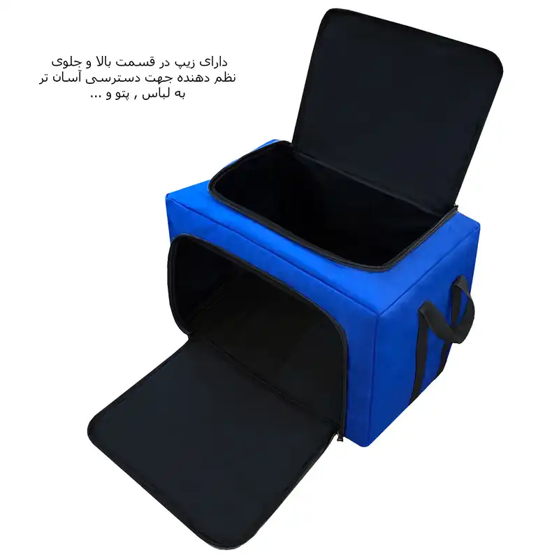 ساک پیک نیک فوروارد کد FCLT4499