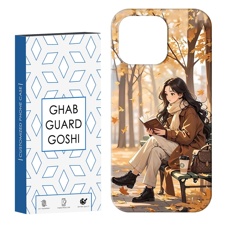کاور قاب گارد گوشی طرح دختر کتابخوان  کد Dimo-662 مناسب برای گوشی موبایل اپل IPHONE 14 PRO   