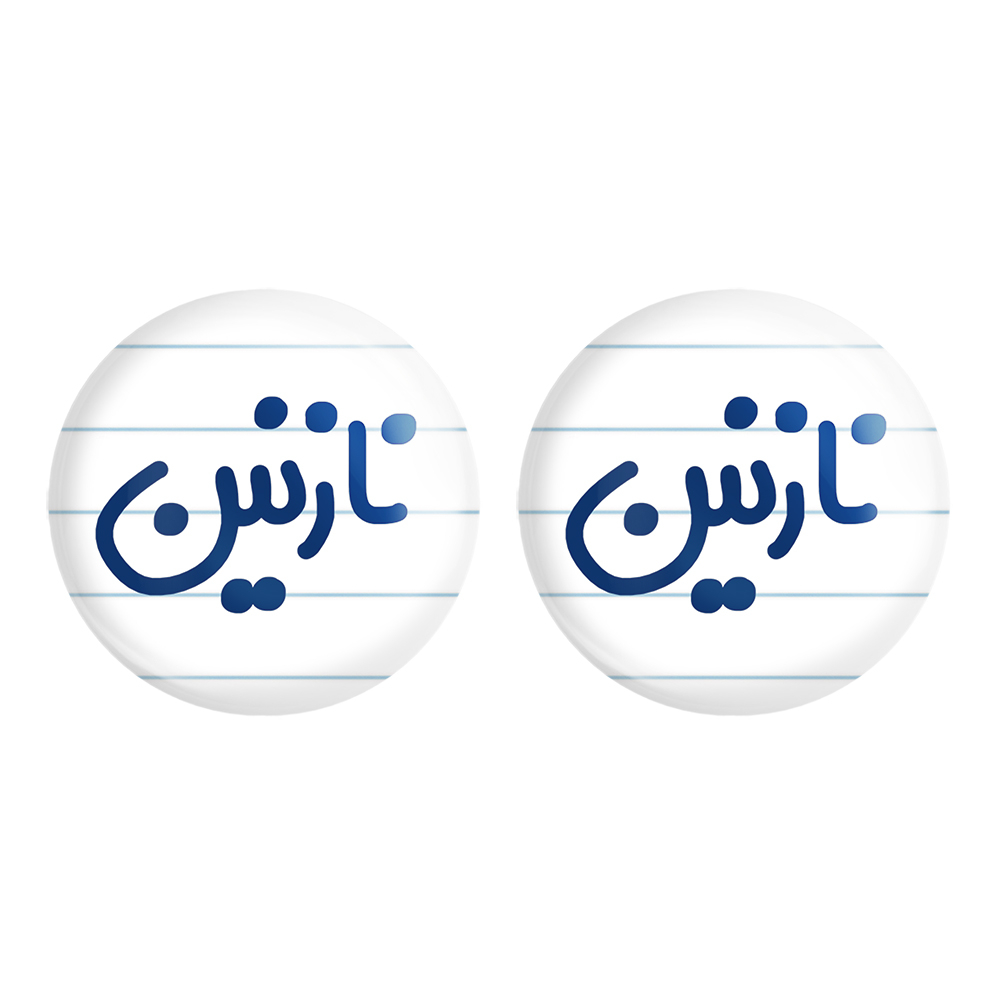 پیکسل خندالو مدل نازنین کد 6857 مجموعه 2 عددی