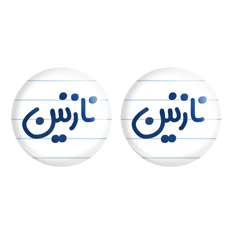 مگنت خندالو مدل نازنین کد 6857 مجموعه 2 عددی