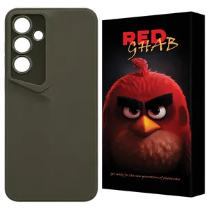 RED Ghab PRDR Cover Suitable For Samsung Galaxy S25