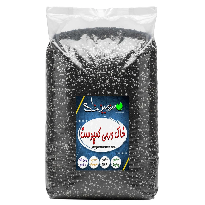 خاک ورمی کمپوست سرزمین خاک مدل 20LTR وزن 10 کیلوگرم