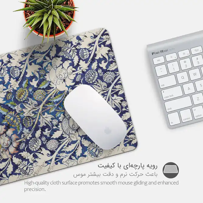 ماوس پد پیکسل میکسل مدل Calyx