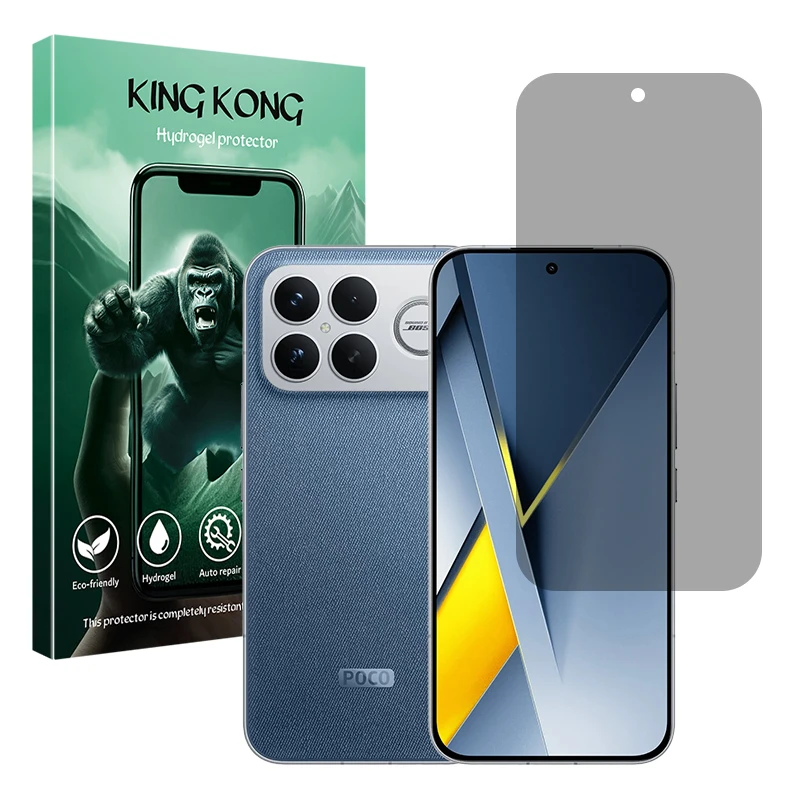 محافظ صفحه نمایش حریم شخصی کینگ کونگ مدل Tough مناسب برای گوشی موبایل شیائومی Poco F8 Ultra 