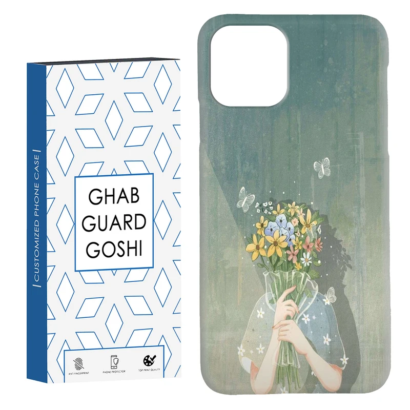 کاور قاب گارد گوشی طرح دخترانه کد Dimo-204 مناسب برای گوشی موبایل اپل  IPHONE 11