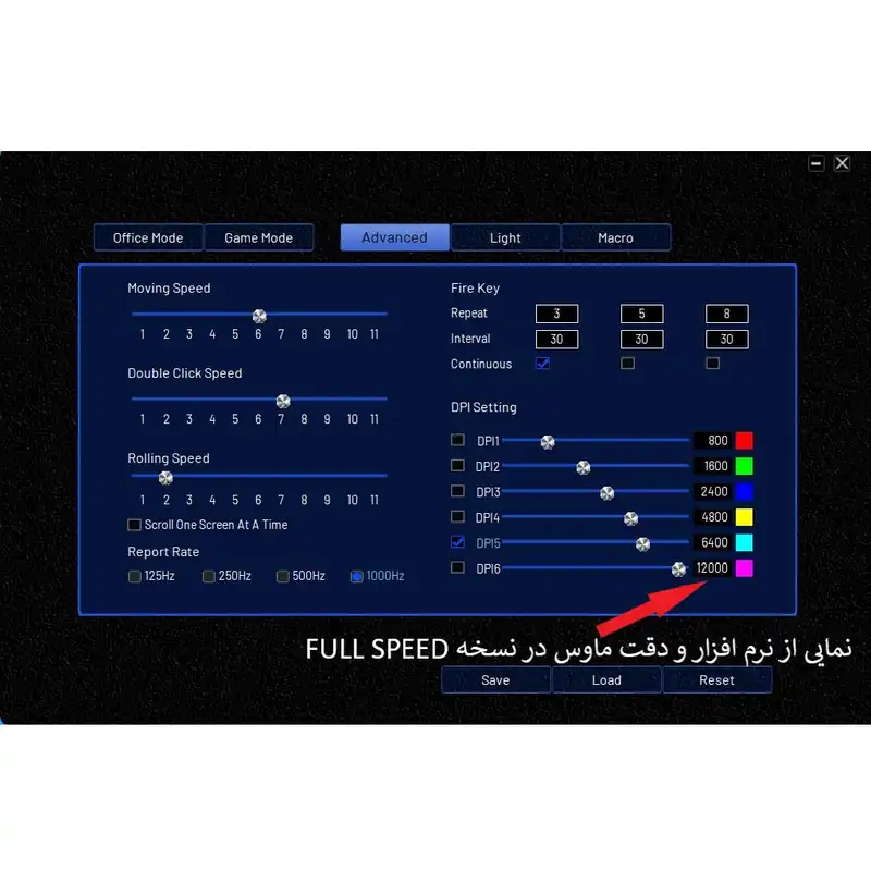 ماوس مخصوص بازی ام کی ای اس پی ان مدل FULL SPEED X10