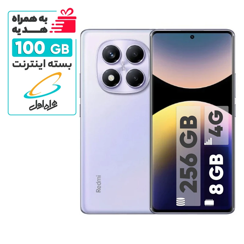 گوشی موبایل شیائومی مدل Redmi Note 14 Pro 4G دو سیم کارت ظرفیت 256 گیگابایت و رم 8 گیگابایت-به همراه بسته اینترنت 100 گیگابایتی یک ماهه همراه اول
