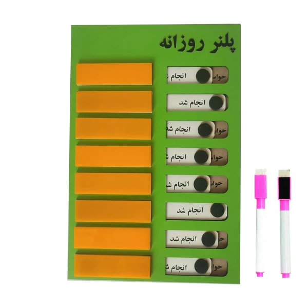 تخته وایت‌برد مدل پلنر روزانه مگنتی ویشار به همراه ماژیک سایز ۲۰ در ۳۰ سانتی متر سایز 0.9x20x30 سانتی‌متر