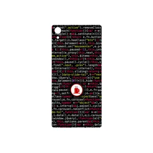 MAHOOT Programming 1 Cover Sticker for Sony Xperia Z2