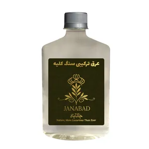 عرق ترکیبی جانآباد - 500 میلی لیتر
