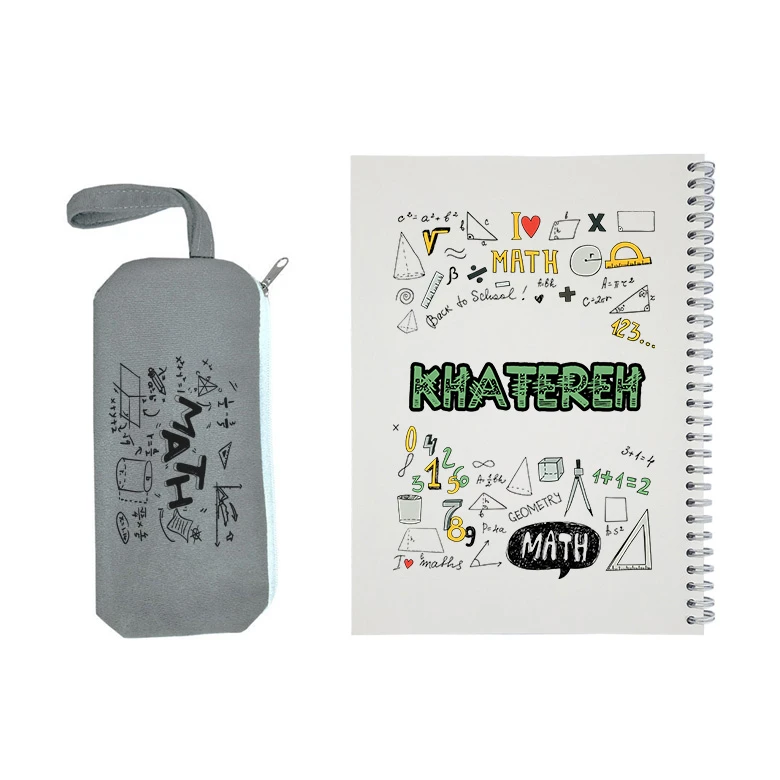 دفتر مشق 50 برگ طرح ریاضی مدل خاطره به همراه جامدادی