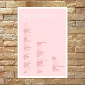 تابلو شاسی مدل عشق به تمام زبان ها کد 1014