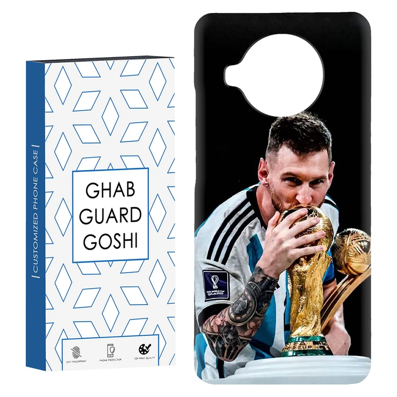 کاور قاب گارد گوشی طرح مسی کد Dimo-085 مناسب برای گوشی موبایل شیائومی Mi 10t lite