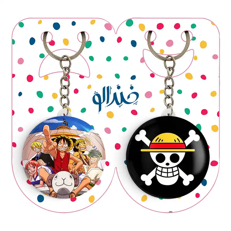 جاکلیدی خندالو مدل انیمه وان پیس One Piece کد 1053010540 مجموعه 2 عددی