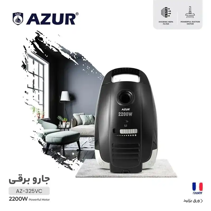 جاروبرقی آزور مدل AZ-325VC