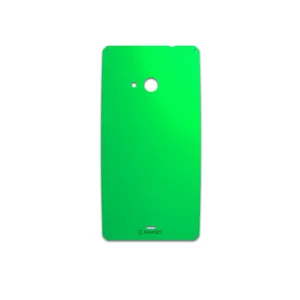 MAHOOT Green-Matte Cover Sticker for Microsoft Lumia 535