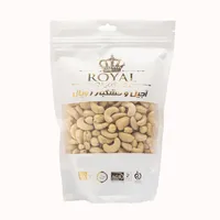 بادام هندی خام دستچین رویال - 250 گرم