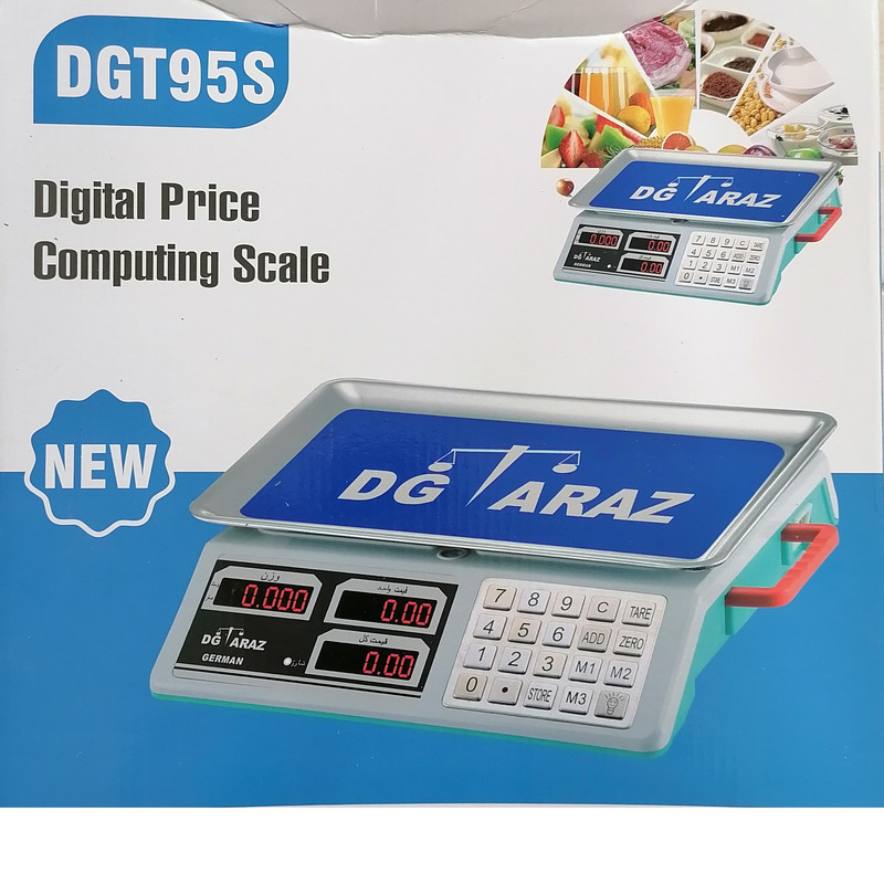 ترازو فروشگاهی دیجی تراز مدل DGT95S