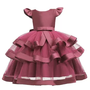 پیراهن دخترانه مدل مجلسی عروسکی رنگ صورتی