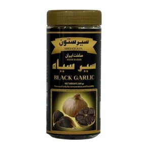 سیرسیاه سیرِستون - 200 گرم