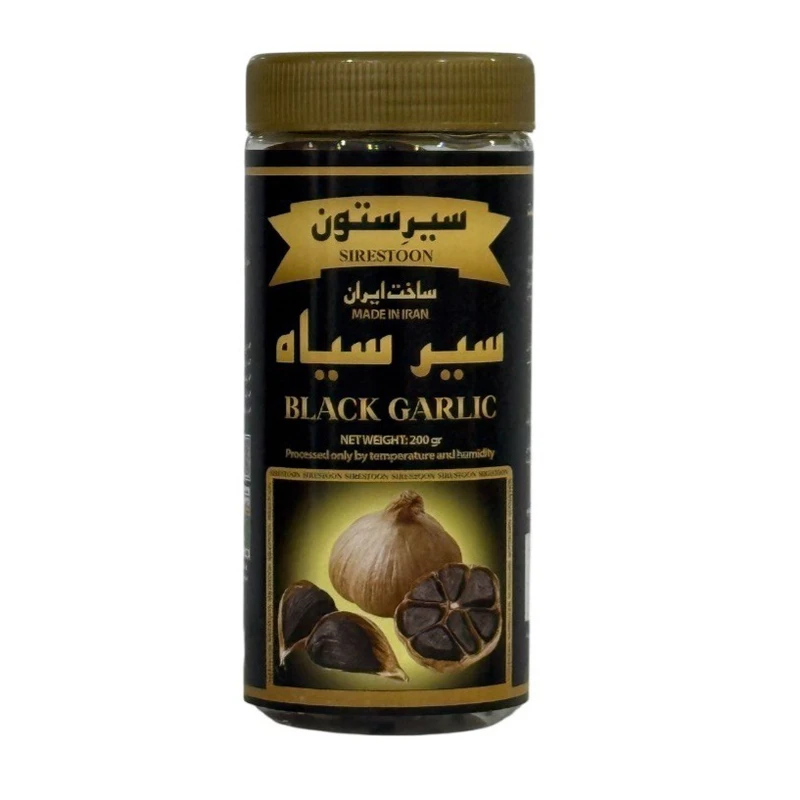 سیرسیاه سیرِستون - 200 گرم