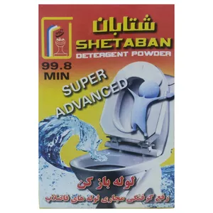 لوله بازکن شتابان مدل sh-1 وزن 100 گرم