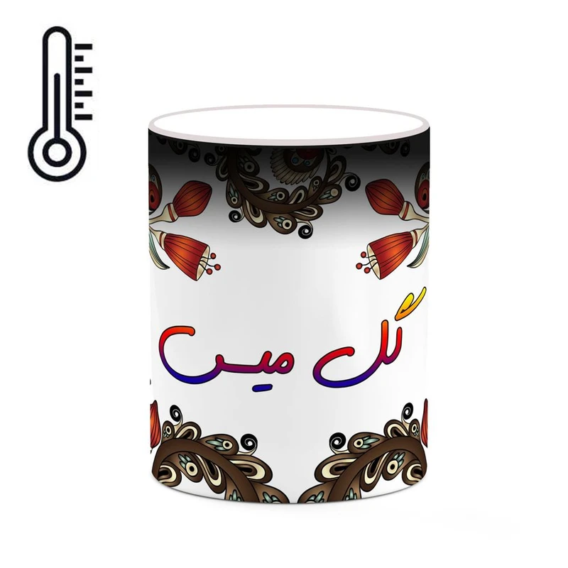 ماگ حرارتی کاکتی مدل اسم گل_میس طرح سنتی گل و بته کد mgh46727