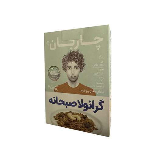 موسلی گرانولا بادام هندی و خرما چاربان - 250 گرم