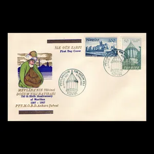 تمبر یادگاری مدل خارجی پاکت مهر روز مجموعه 2 عددی