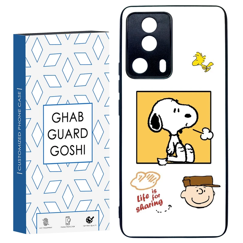 کاور قاب گارد گوشی طرح سگ  کد TPU-045 مناسب برای گوشی موبایل شیائومی Mi 13 Lite