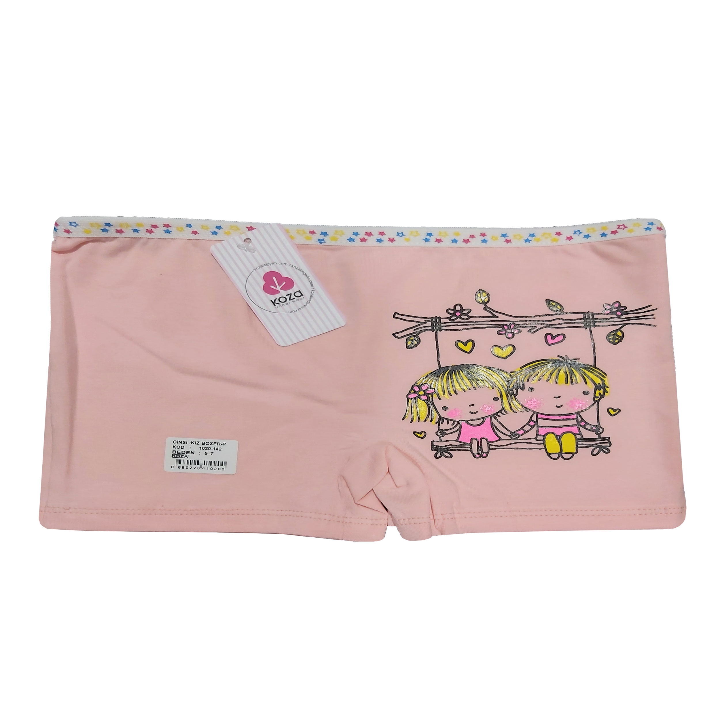 شورت دخترانه کوزا مدل J-NIZ_2571