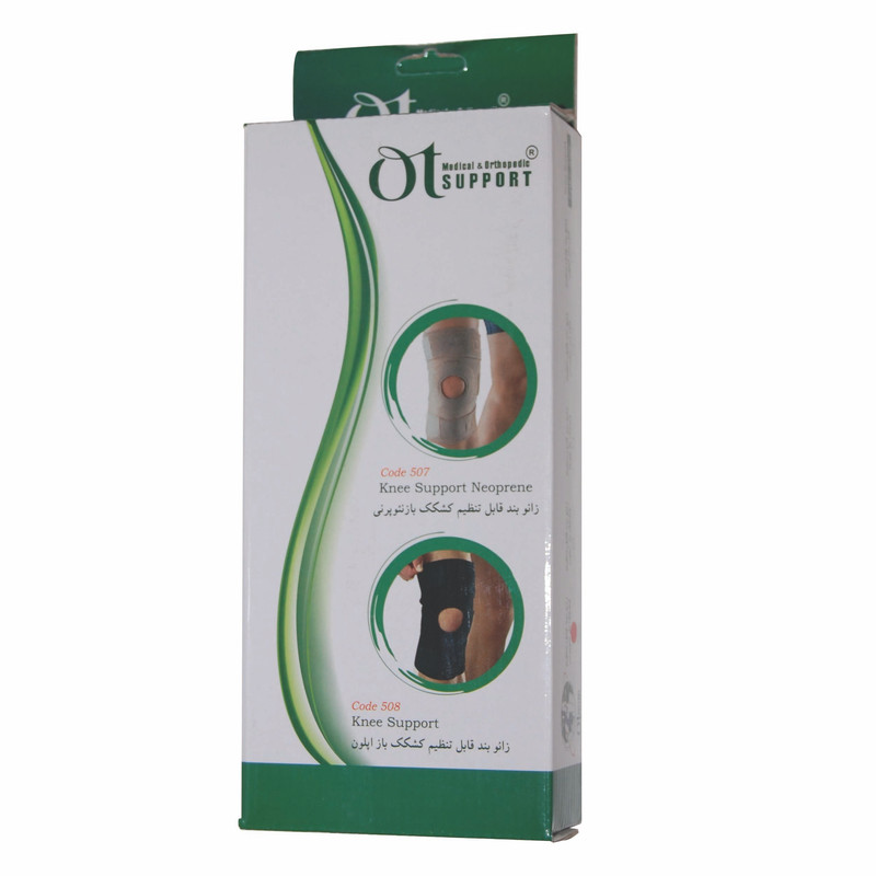 زانو بند طبی اوتی مدل G511 زانو بند طبی اوتی مدل G511