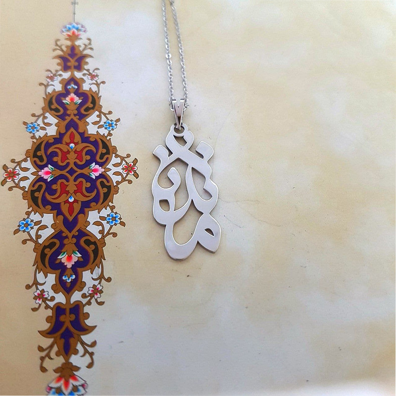 گردنبند نقره زنانه ترمه 1 طرح ماندانا کد mas 00580