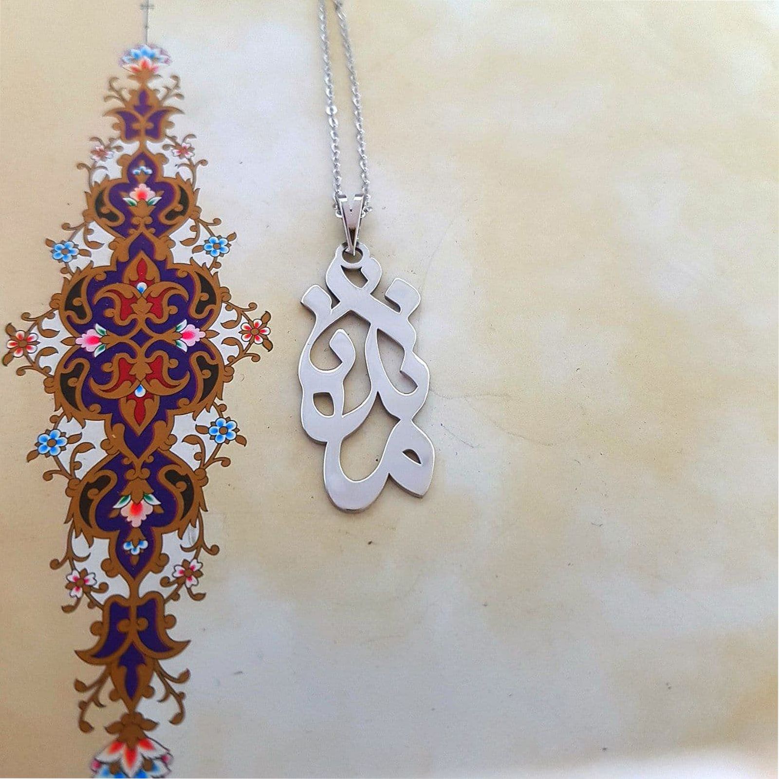 گردنبند نقره زنانه ترمه 1 طرح ماندانا کد mas 00580 -  - 2