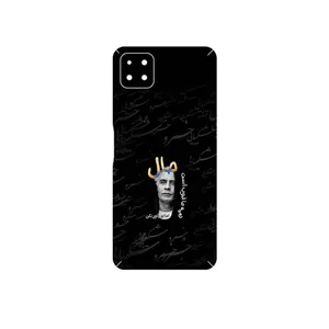 MAHOOT Khosrow Shakibaei Cover Sticker for Huawei Nova Y60