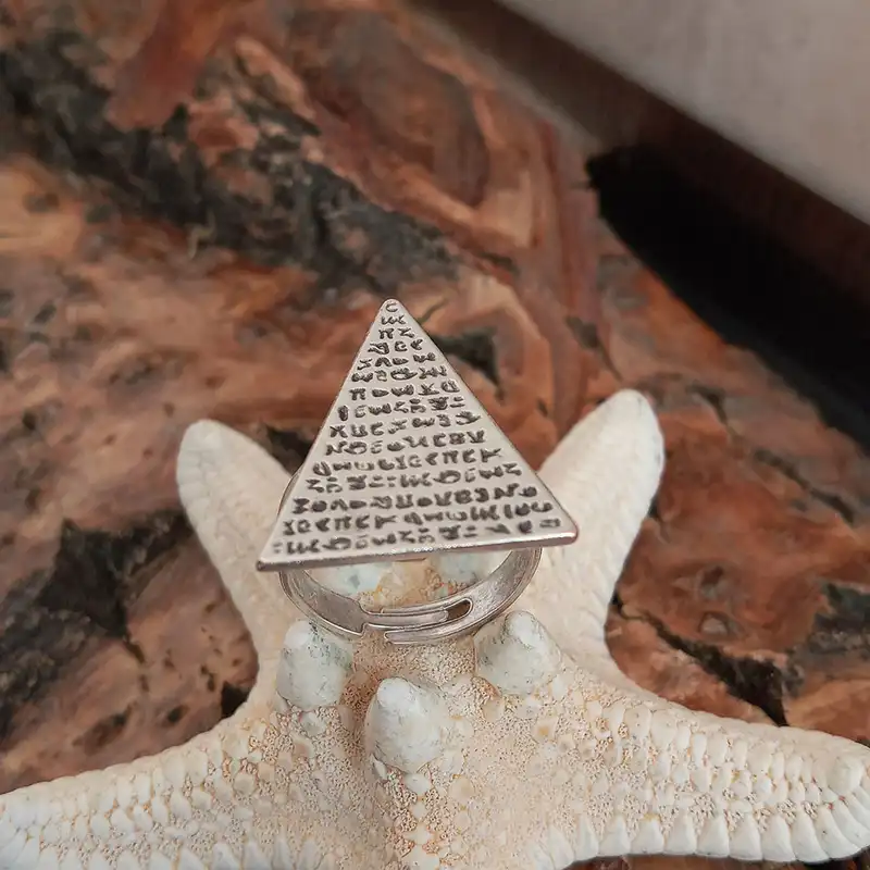 انگشتر کد MO-MI5