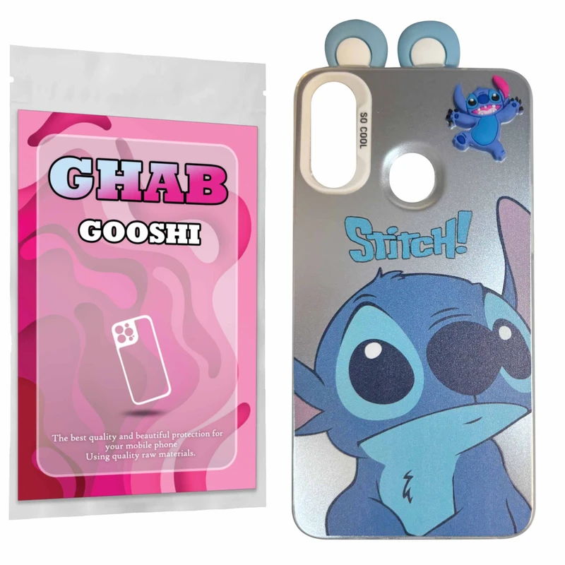 کاور قاب گوشی مدل STICA مناسب برای گوشی موبایل سامسونگ Galaxy A20s