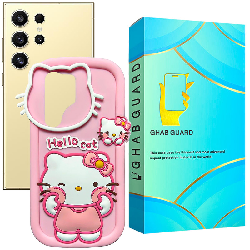 کاور قاب گارد مدل HKITTYN مناسب برای گوشی موبایل سامسونگ Galaxy S24 Ultra