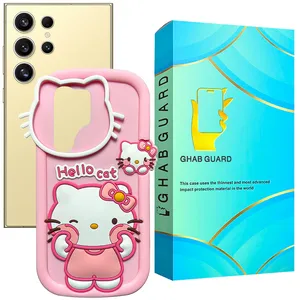 Ghab Guard HKITTYN Cover for Samsung Galaxy S24 Ultra
