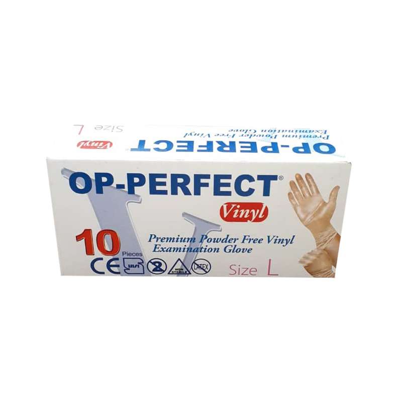 دستکش یکبار مصرف اپ پرفکت مدل وینیل بسته 10 عددی دستکش یکبار مصرف اپ پرفکت مدل وینیل بسته 10 عددی