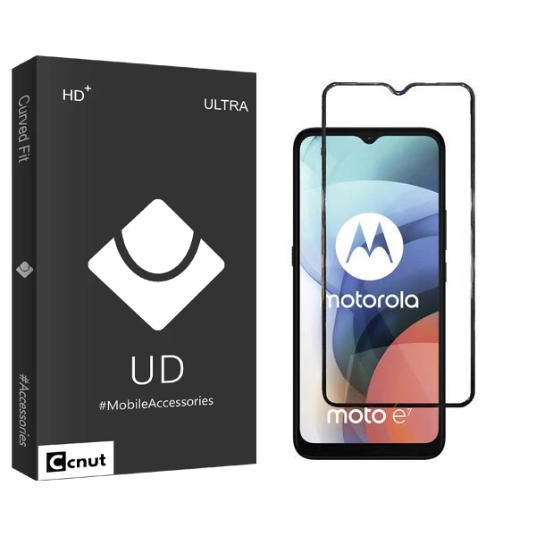 محافظ صفحه نمایش کوکونات مدل UDB مناسب برای گوشی موبایل موتورولا Moto E7