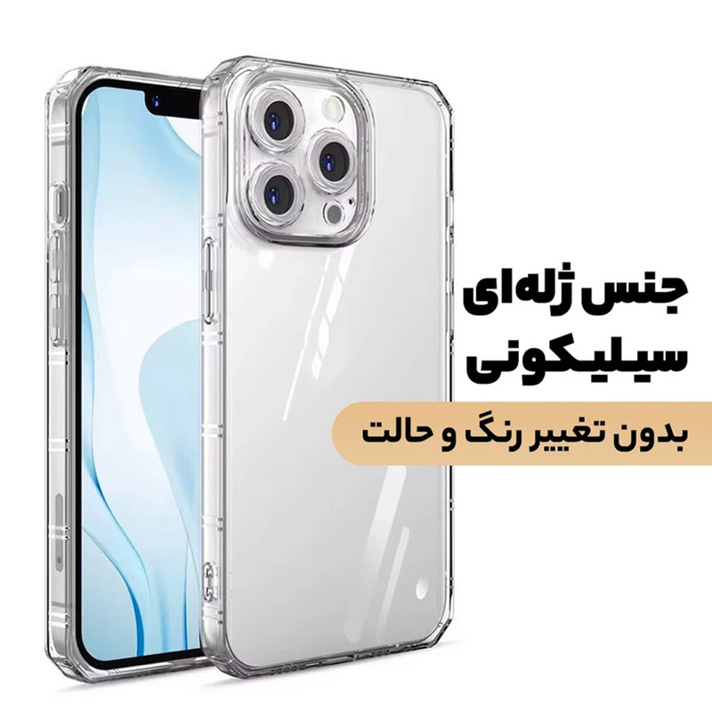 کاور اسپارتان مدل Airbag Four-Sided Apple Strap مناسب برای گوشی موبایل شیائومی Poco F5 به همراه بندآویز