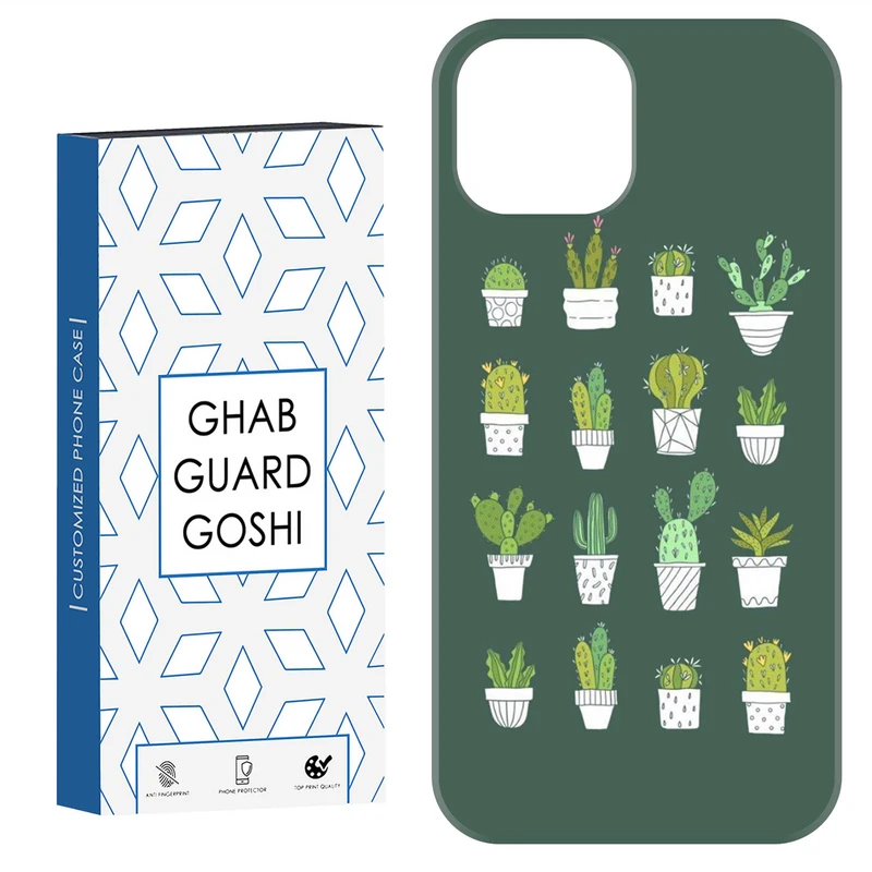 کاور قاب گارد گوشی طرح کاکتوس کد Dimo-689 مناسب برای گوشی موبایل اپل IPHONE 15