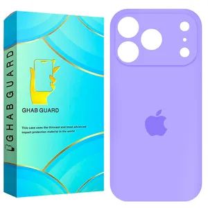Ghab Guard SILGB30 Cover for Apple iPhone 17 Pro         