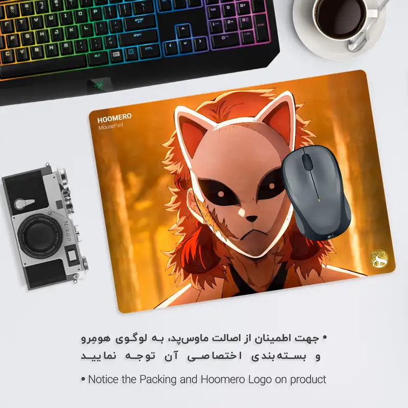 ماوس پد هومرو طرح انیمه Demon slayer مدل A2070
